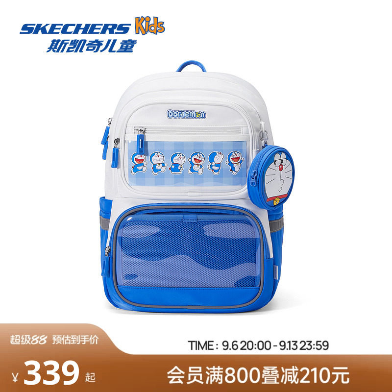 Skechers斯凯奇哆啦A梦联名系列儿童轻便大容量收纳校园双肩包