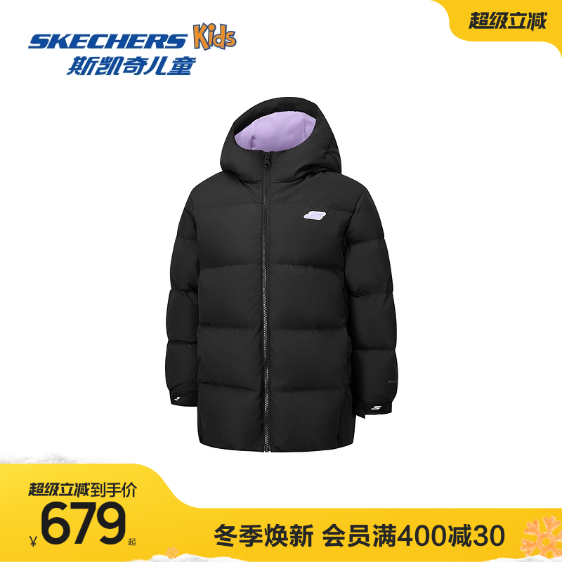 Skechers斯凯奇女童中款羽绒外套冬季童装舒适保暖滑雪运动羽绒服