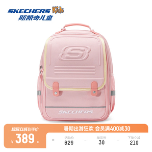 男女童大容量背包 Skechers斯凯奇儿童双肩包学生校园书包休闲时尚