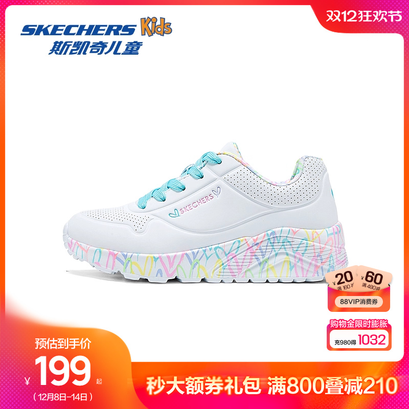 斯凯奇绑带穿脱女童板鞋