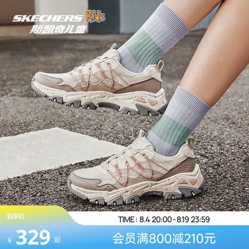 斯凯奇云屿|女鞋登山鞋秋季新款女子户外鞋徒步旅游运动鞋女