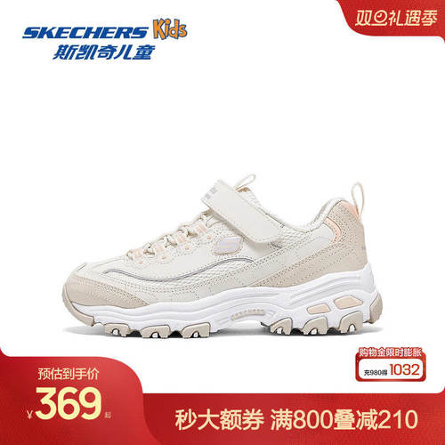 防撞鞋头，呵护足尖