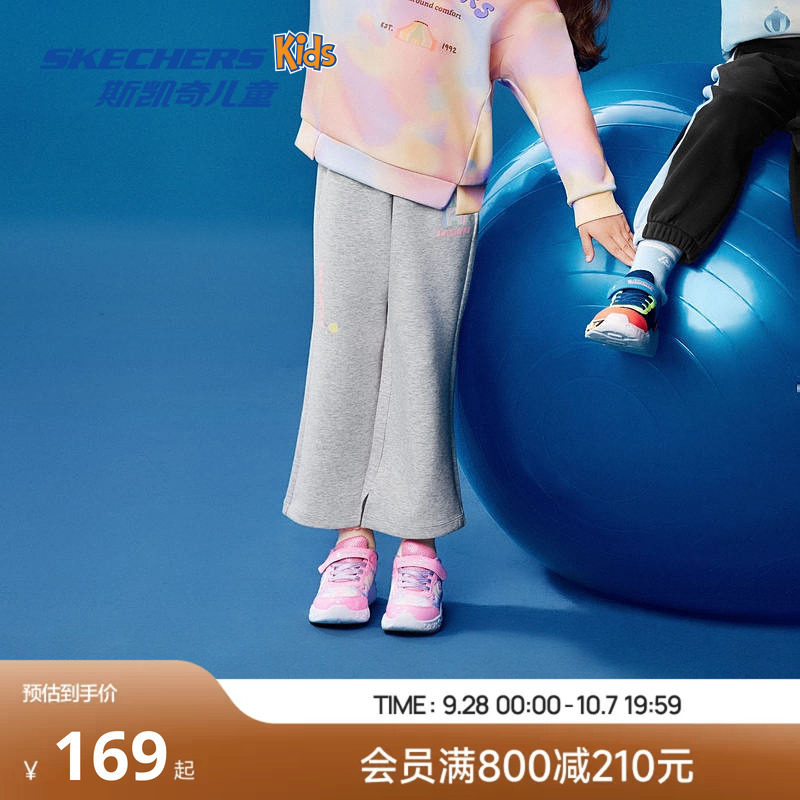 Skechers斯凯奇儿童柔软舒适裤子女幼童时尚潮流百搭针织长裤