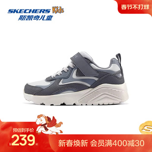 Skechers斯凯奇儿童舒适透气低帮板鞋春秋童鞋男童时尚潮流休闲鞋