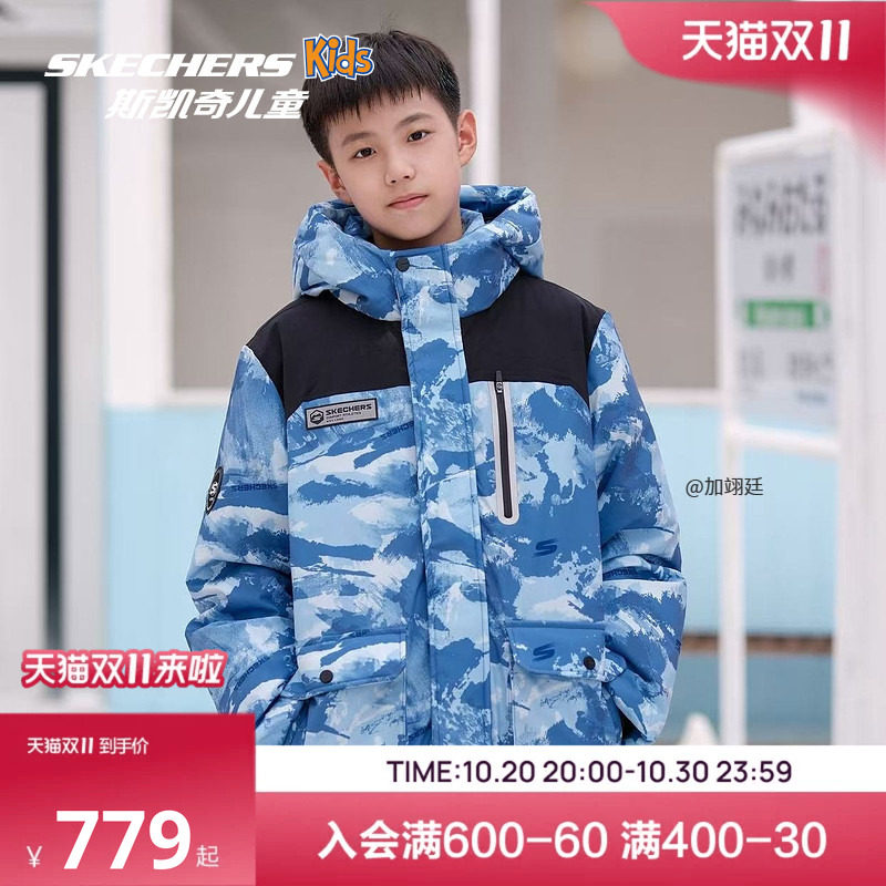 Skechers斯凯奇儿童梭织中款羽绒外套男童保暖舒适童装滑雪羽绒服