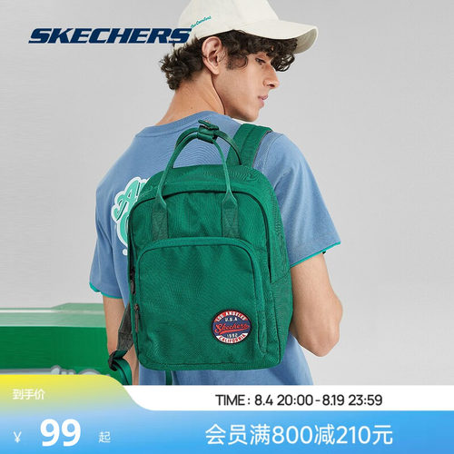 凯奇双肩包Skechers女通勤简约