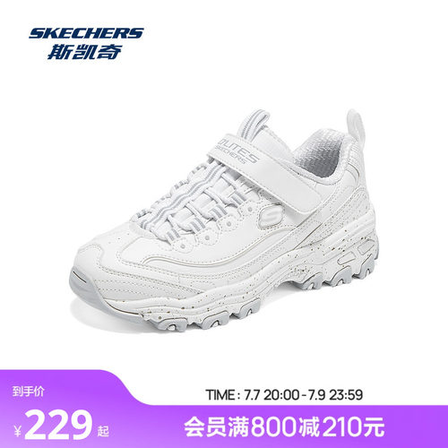 EVA中底轻质缓震，橡胶外底耐磨