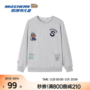 Skechers斯凯奇2025年夏季 儿童中性舒适百搭卡通图案针织套头卫衣