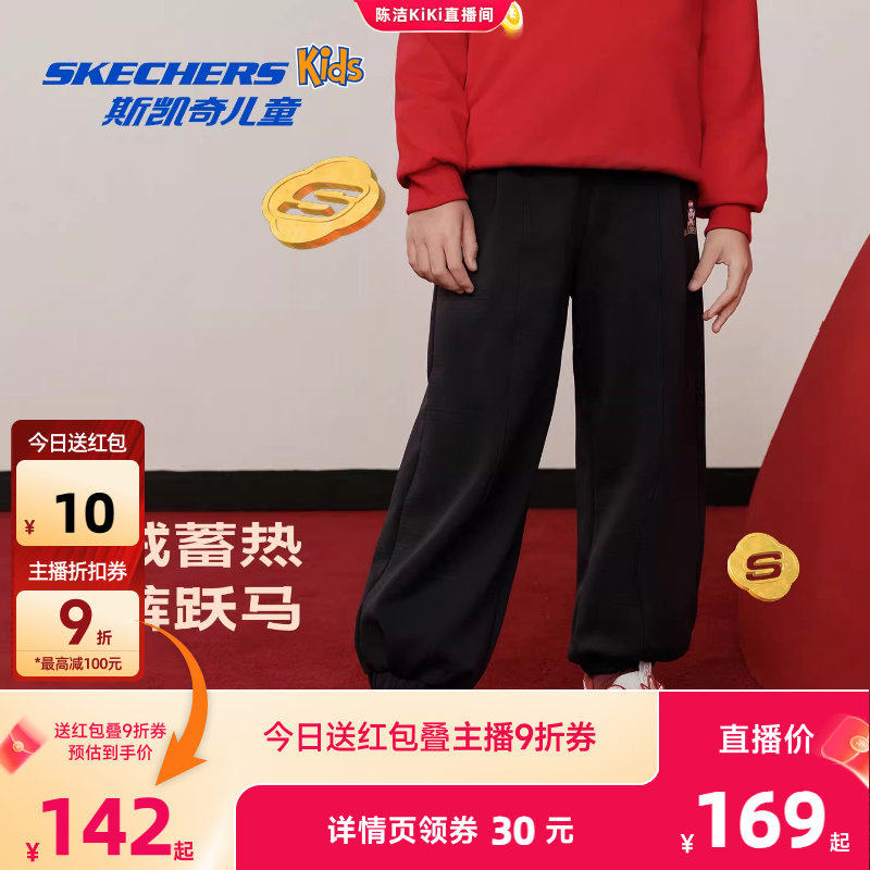 采用聚酯纤维面料，舒适宽松设计