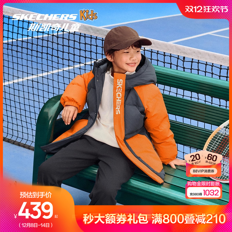 100%聚酯纤维材质 防风保暖设计