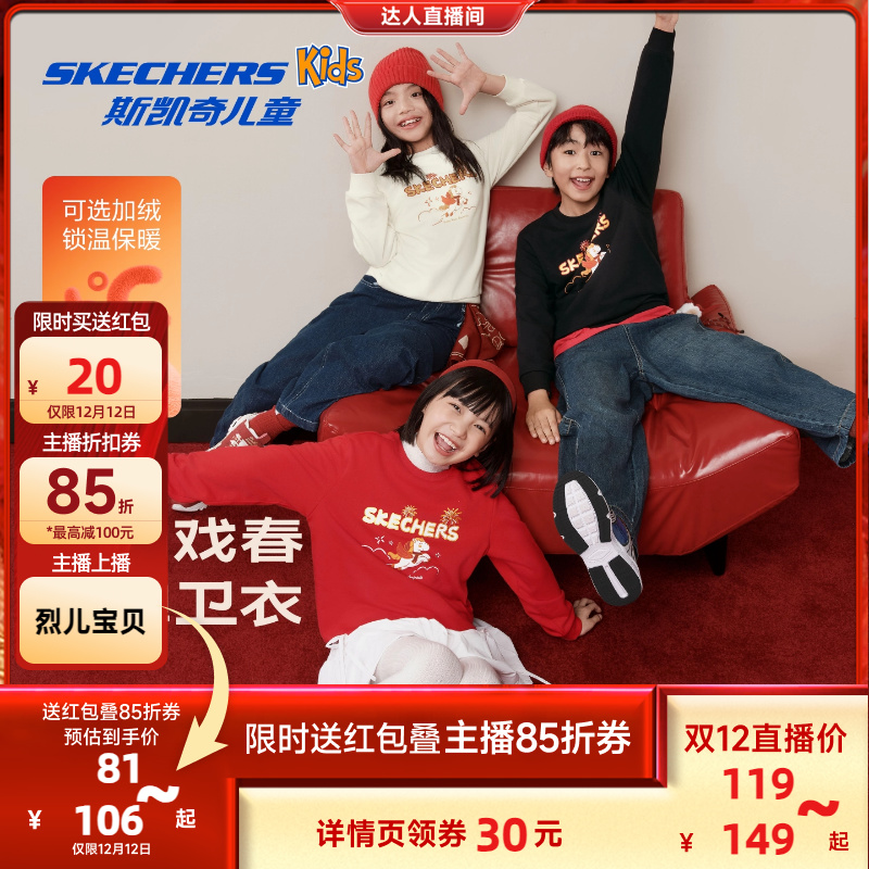 采用56%棉和44%聚酯纤维，柔软舒适