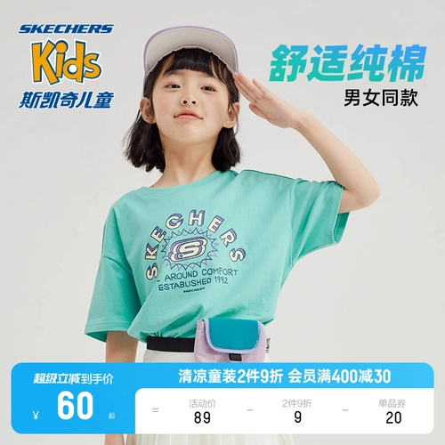 Skechers, летняя спортивная хлопковая дышащая детская футболка с коротким рукавом подходит для мужчин и женщин