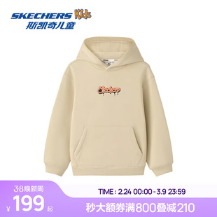 Skechers斯凯奇儿童针织连帽套头卫衣中性风街头潮流百搭童装上衣