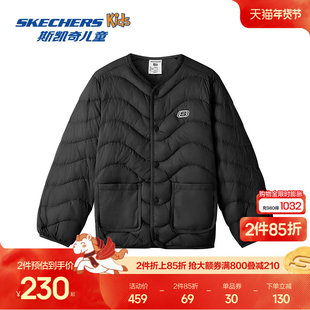 Skechers斯凯奇男女童短款羽绒外套冬季儿童舒适百搭保暖羽绒服