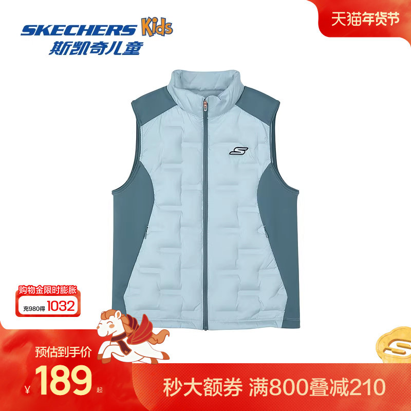 Skechers斯凯奇2025年春季儿童运动休闲羽绒背心外套