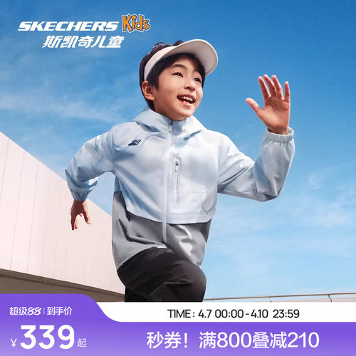 采用100%聚酯纤维，舒适防风设计