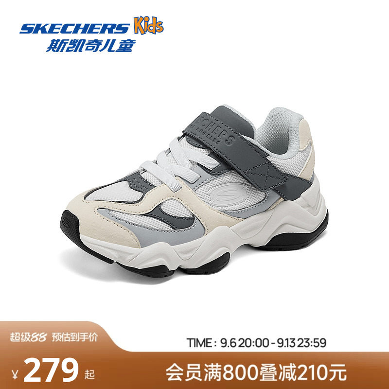 Skechers斯凯奇童鞋春秋新款魔术贴复古老爹鞋儿童低帮舒适运动鞋