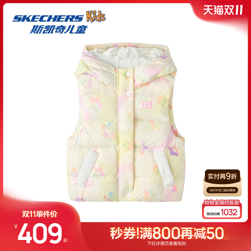 魔法仙女花满印设计，时尚潮流，适合秋冬