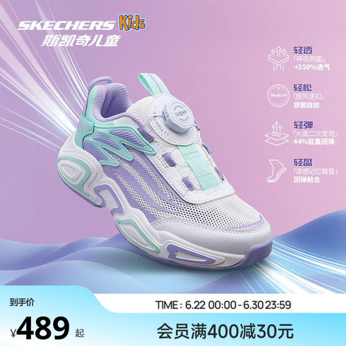 鞋底采用EVA材质，轻量舒适