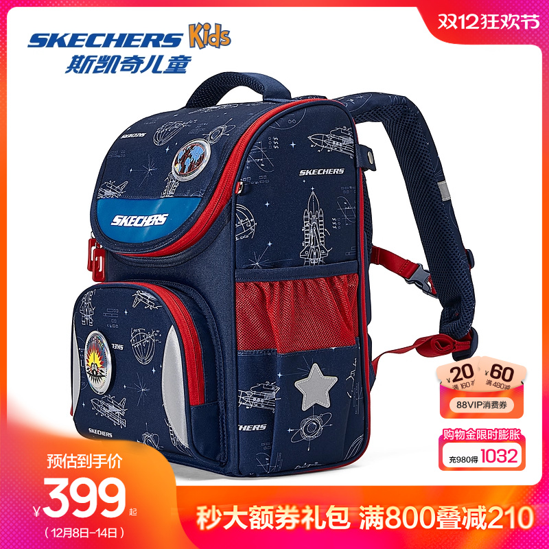 时尚一片式开合设计；优质防沾水面料；抗