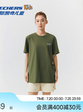 Skechers斯凯奇男女款短袖T恤夏季纯棉落肩袖宽松舒适休闲半袖