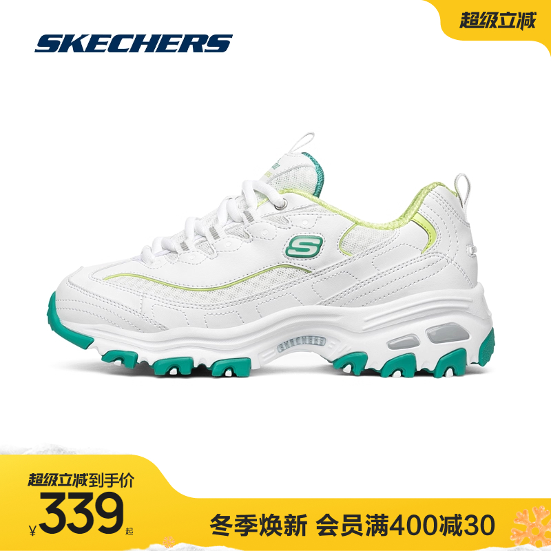 Skechers凯奇熊猫复古运动鞋