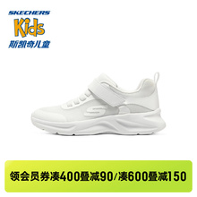 Skechers斯凯奇儿童运动小白鞋春秋透气网面女童魔术贴轻质休闲鞋