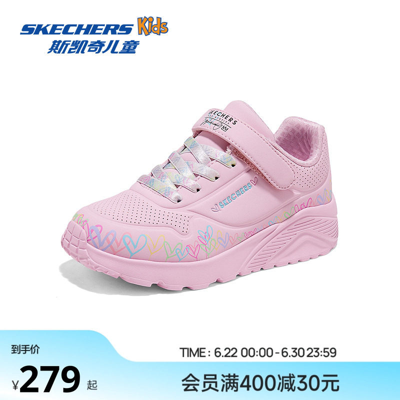 Skechers斯凯奇春秋新款女童魔术贴涂鸦潮流板鞋儿童舒适运动鞋