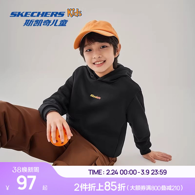 Skechers斯凯奇男童针织连帽卫衣秋季童装柔软舒适简约百搭上衣