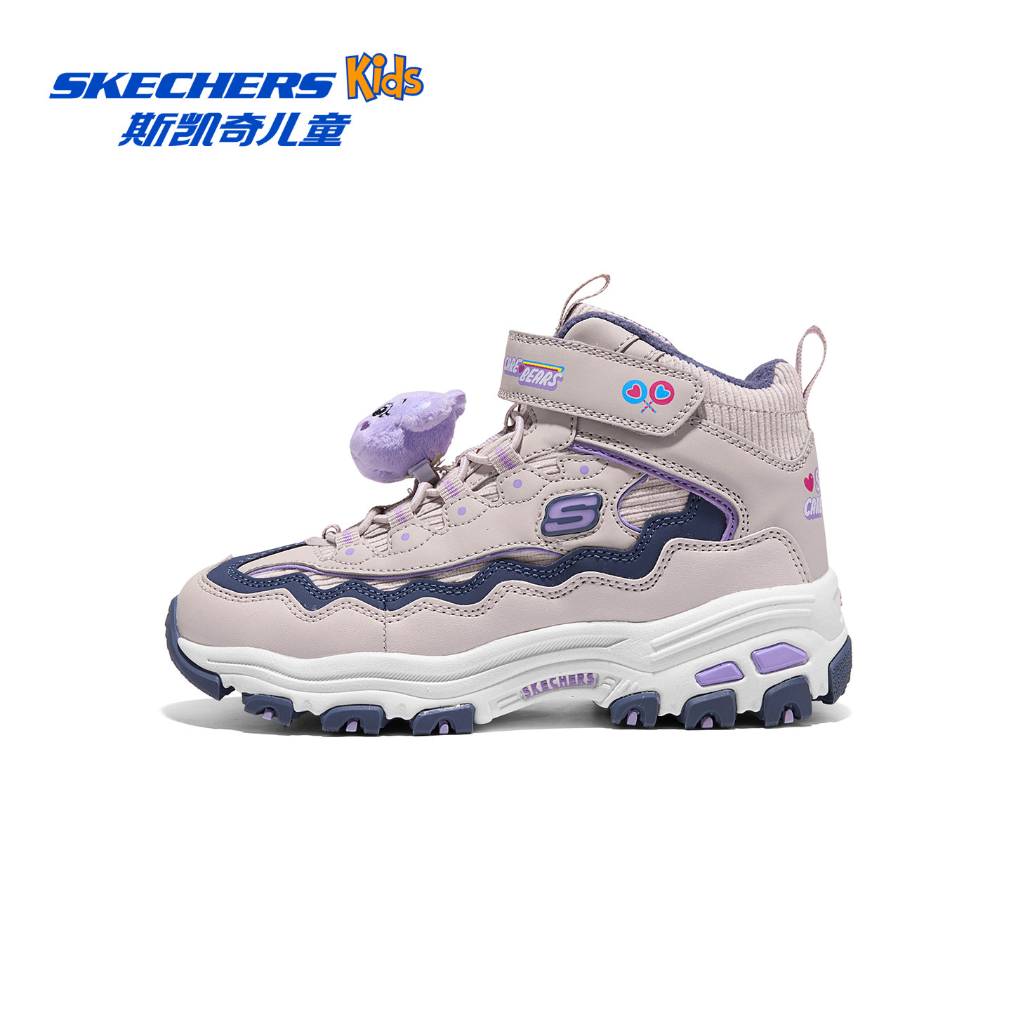Skechers斯凯奇儿童爱心熊联名舒适保暖高帮老爹中大童时尚棉鞋靴