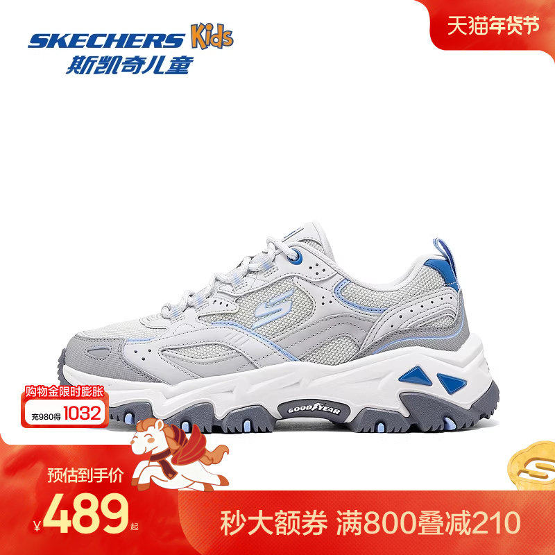 斯凯奇2025夏季新品女士户外鞋缓震舒适女款徒步鞋时尚百搭潮流