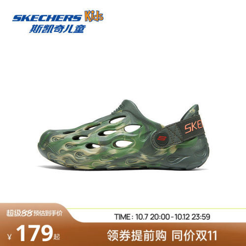 一脚蹬穿着方式，便于穿脱