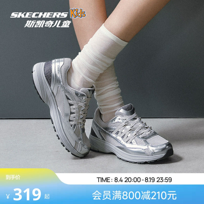 Skechers斯凯奇女士绑带时尚低帮简约青少年舒适轻盈防滑休闲鞋