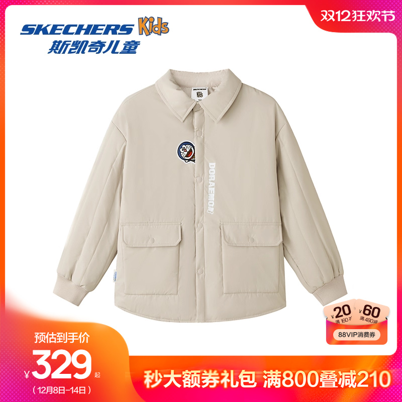 采用100%聚酯纤维材质，舒适保暖