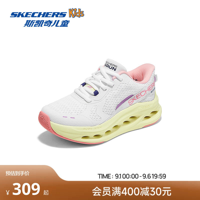 Skechers斯凯奇儿童闪穿跑鞋2026春季新款一脚蹬女童防滑运动鞋图片
