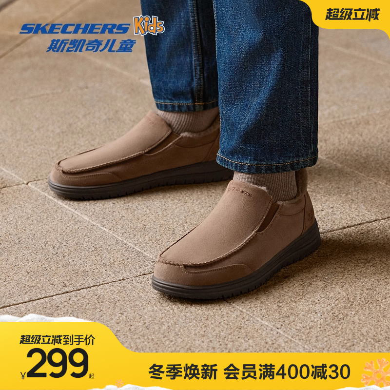 织物鞋面，舒适透气设计