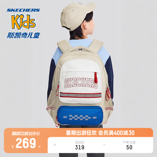 Skechers斯凯奇男女童双肩背包儿童休闲包学生书包大容量多功能包