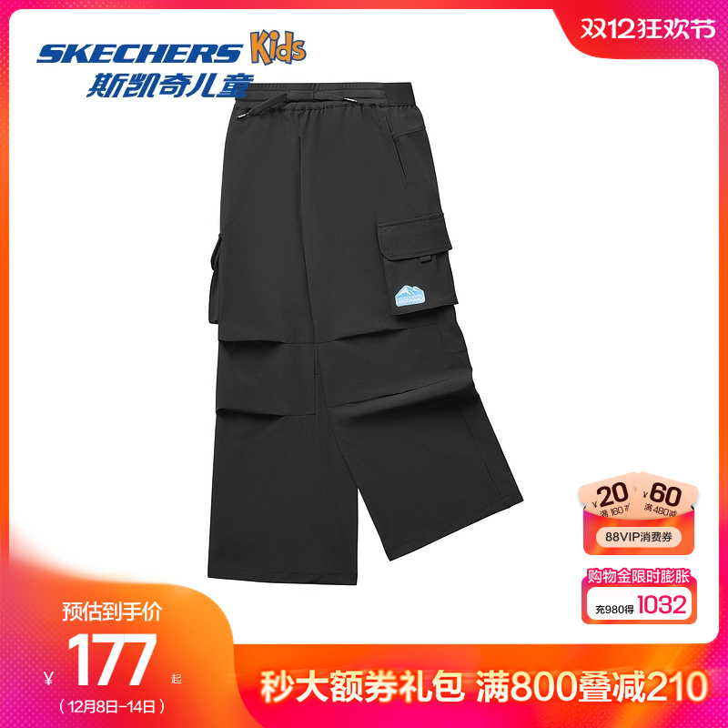 Skechers斯凯奇童装夏季新款宽松儿童休闲裤工装女童针织运动裤子