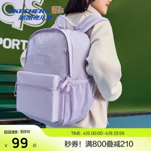 简约设计，舒适实用，适合日常使用