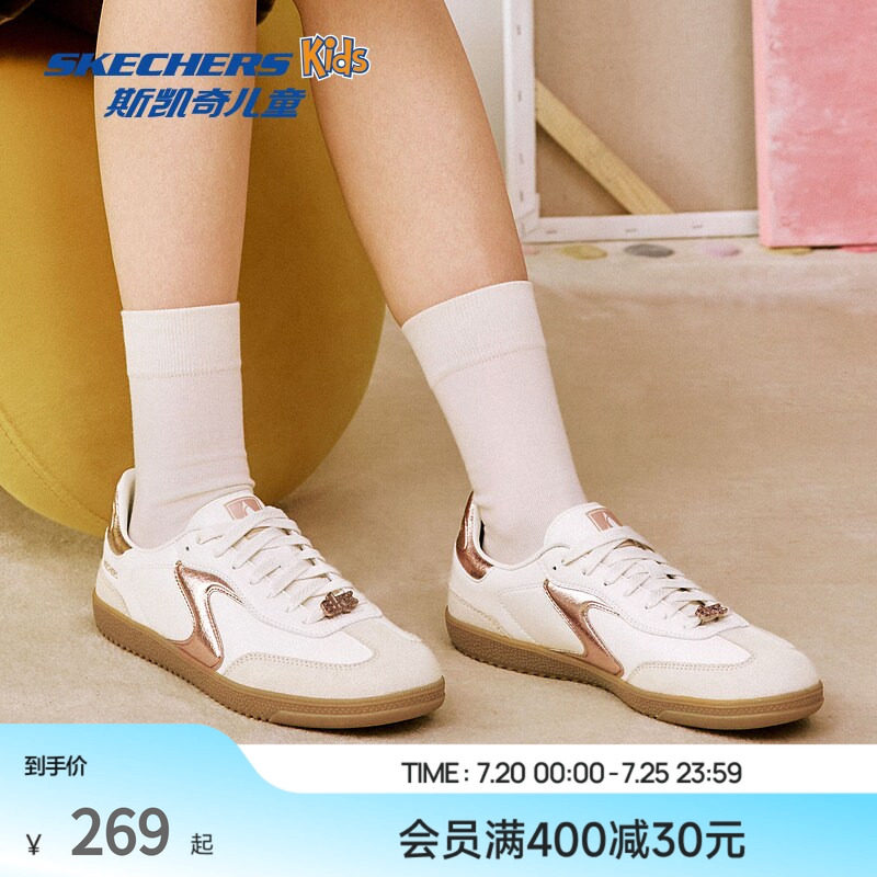 Skechers斯凯奇女士板鞋T头鞋女子春秋德训鞋时尚复古街头休闲鞋