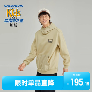 男女同款 Skechers斯凯奇秋新品 加绒针织连帽卫衣舒适休闲运动百搭