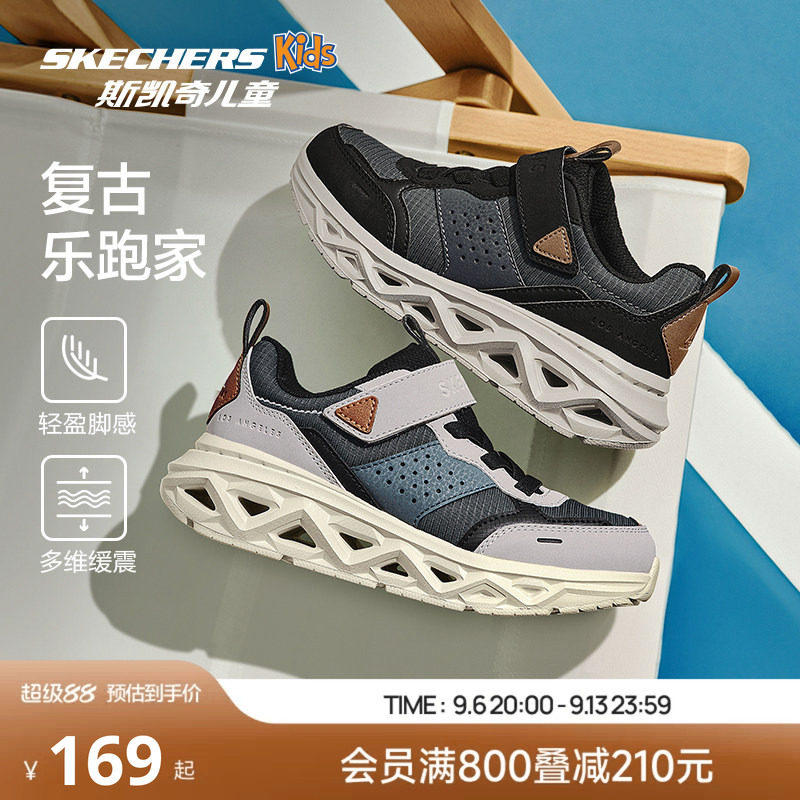 斯凯奇男童复古休闲鞋图片