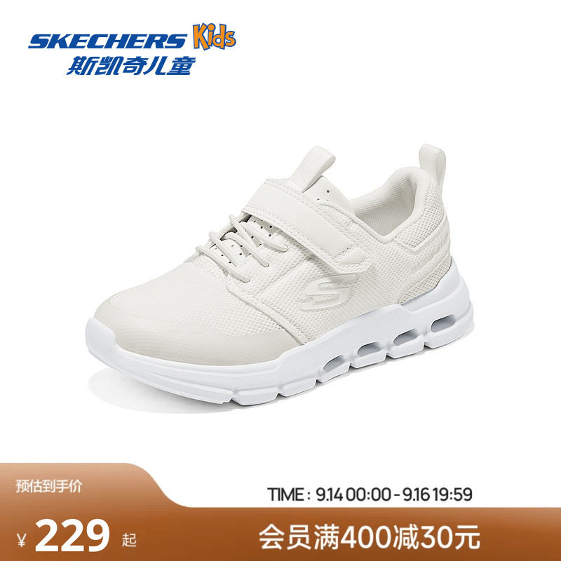 Skechers斯凯奇儿童男童魔术贴运动鞋春季青少年轻便减震运动鞋图片