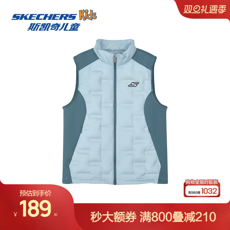 Skechers斯凯奇2025年春季儿童运动休闲羽绒背心外套