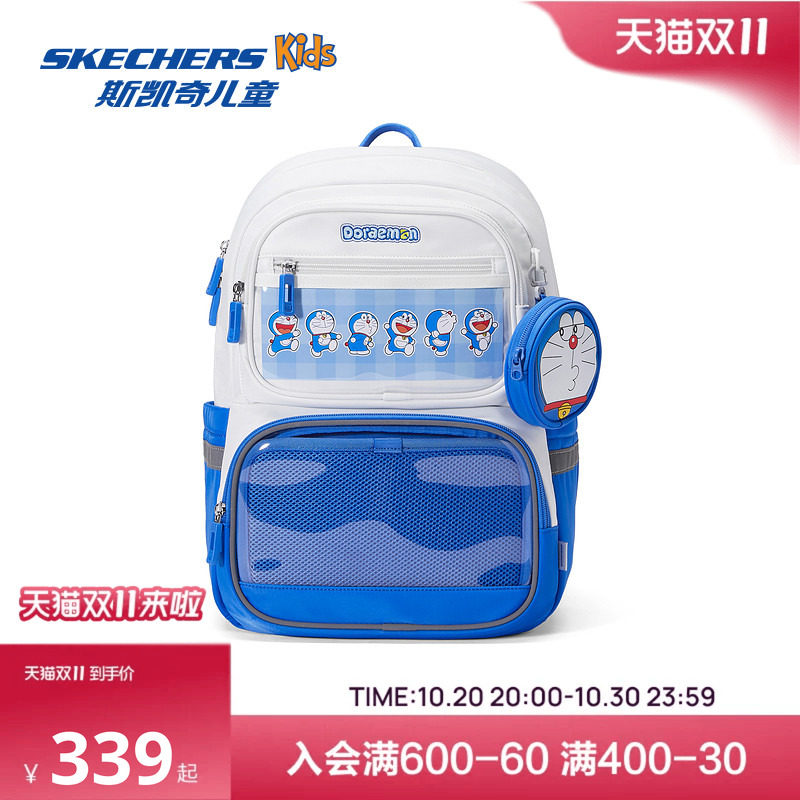 Skechers斯凯奇哆啦A梦联名系列儿童轻便大容量收纳校园双肩包