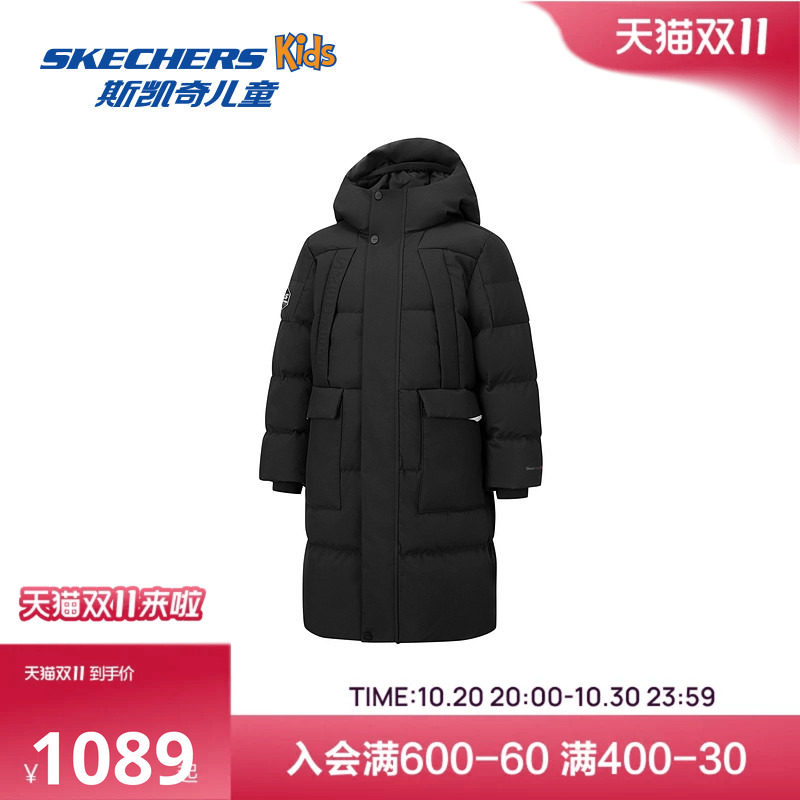 Skechers斯凯奇男童长款羽绒服冬季童装儿童鹅绒保暖滑雪羽绒外套