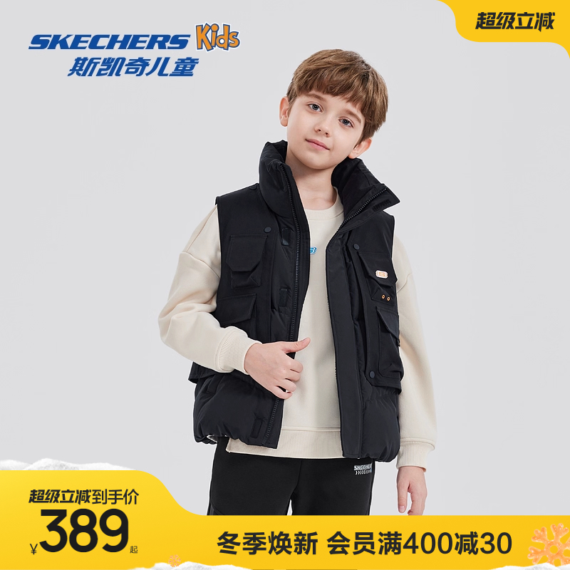 斯凯奇男童轻量简约羽绒背心