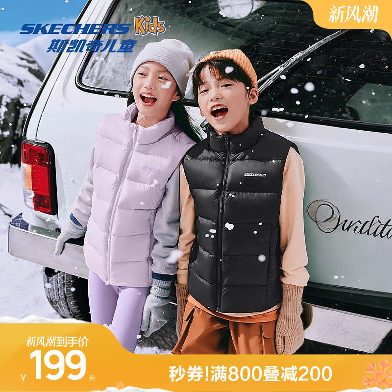 Skechers斯凯奇秋冬季新款男女中大童鸭绒梭织羽绒服背心儿童外套