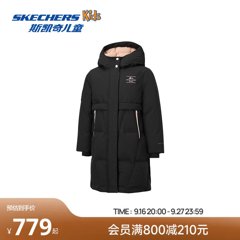Skechers斯凯奇女童长款羽绒服冬季童装儿童保暖黑色运动羽绒外套