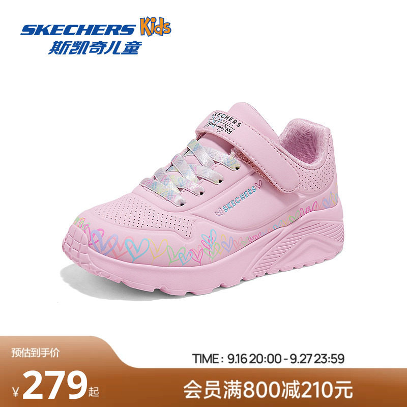 Skechers斯凯奇儿童青少年春秋女童魔术贴涂鸦潮流舒适运动板鞋